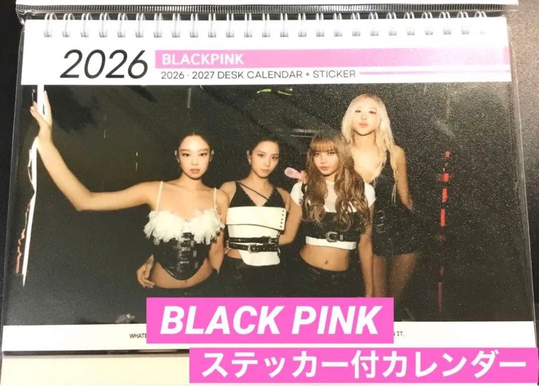 [USED] BLACK PINK/2026-2027 DESK Calendar