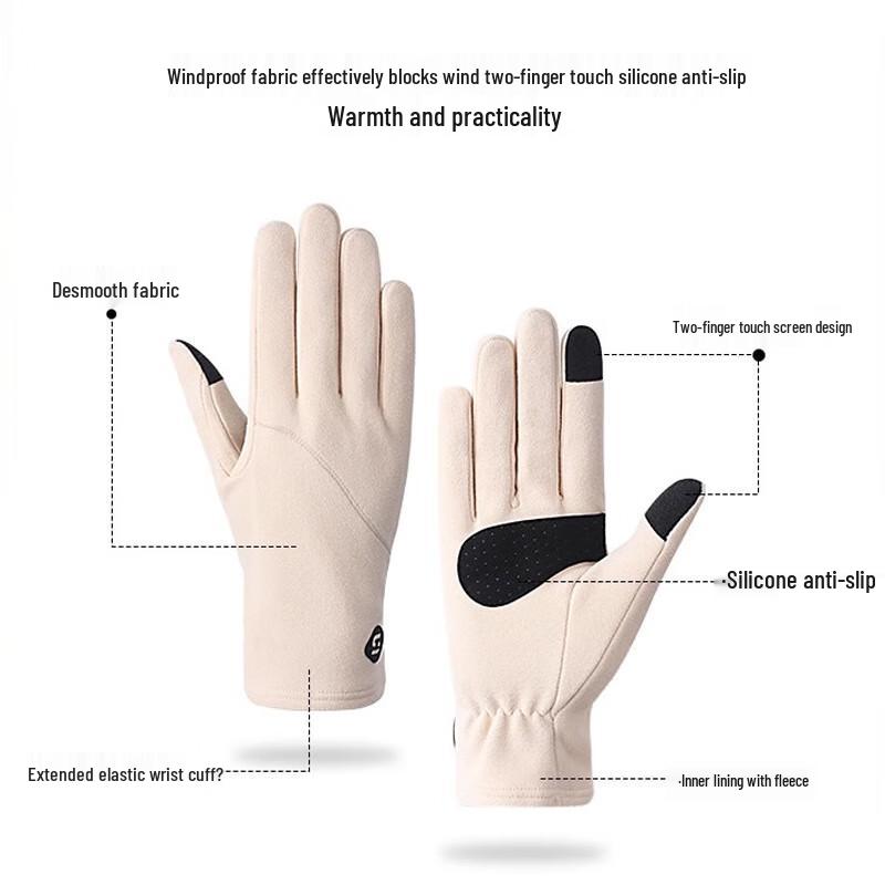 Jingxin Touchscreen Winterrad- & Skihandschuh-Innenhandschuhe