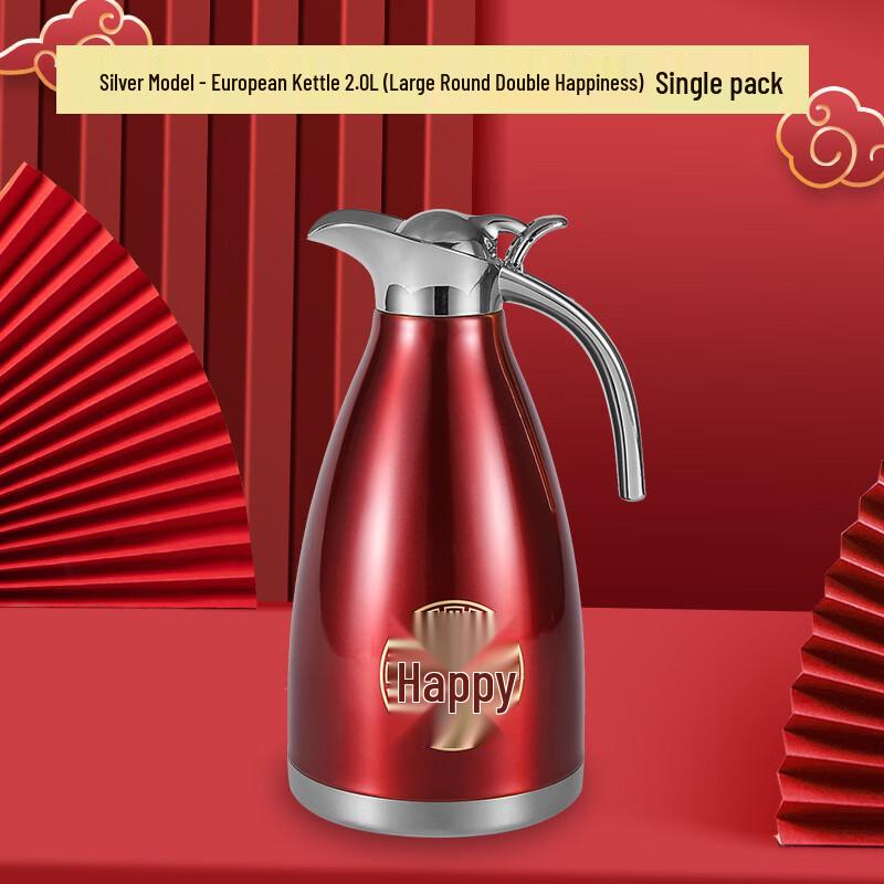 

Shangqi 2.0L Stainless Steel Vacuum Thermos
