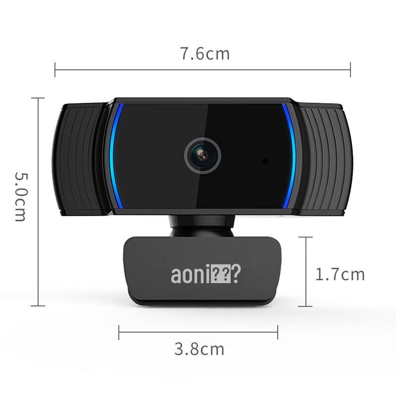 Aoni A10 1080P HD USB Webcam