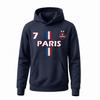 Paris Men's Football Tracksuit - Blue
