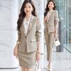 Women's Professional Business Suit Blazer
