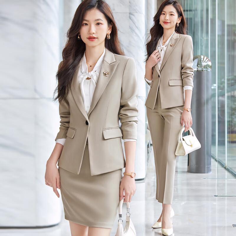 Women's Professional Business Suit Blazer