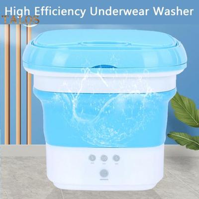 1 Set Laundry Machine Foldable Power Off Protection Portable Baby Plush Toy Washing Travel Accessory