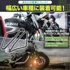 nakira Side Bag Universal Saddlebag Support for Left and Set of 2 Support, Motorcycles, Right, (Black)