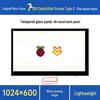 7-inch IPS Capacitive Touch Screen with Five-Point Touch & Adjustable Backlight Brightness
