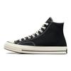 Converse Chuck 70 Canvas Wide Comfortable Versatile High-Top Sneakers Unisex Sneakers Black A10354C