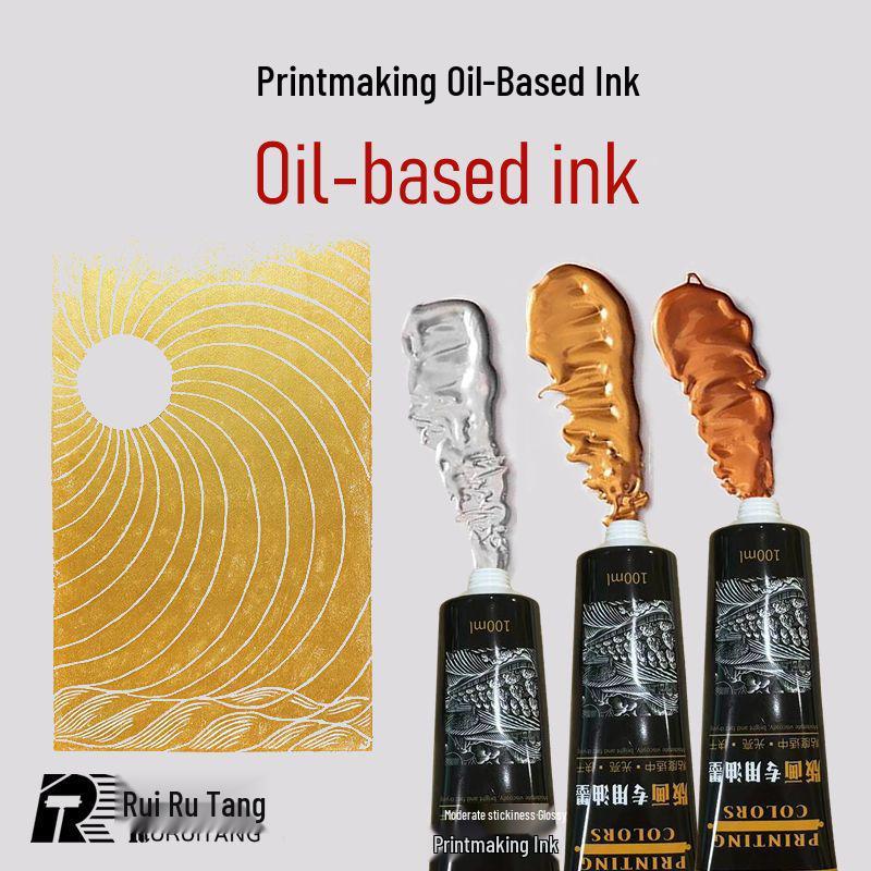 Oil-Based Printmaking Ink, Quick-Drying Pigment, 100ml