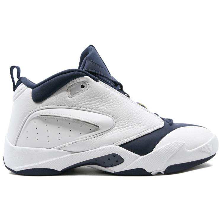 Jordan Jumpman Quick 23 White Navy Maize AH8109-104
