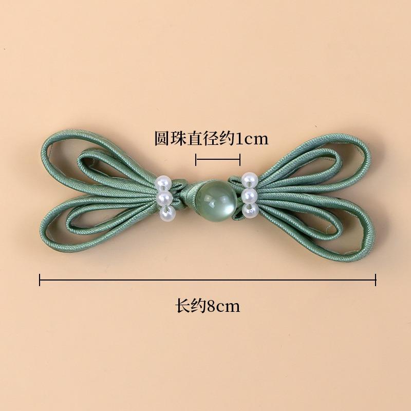 10pcs Chinese Cheongsam Buckle Beaded Trim Fastener Chinese Knot Buttons DIY Handcraft Clothing Decorative Accessory