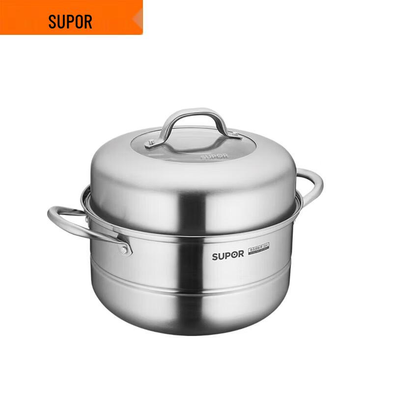 

SUPOR 26cm 304 Stainless Steel Double-Layer Steamer & Stockpot