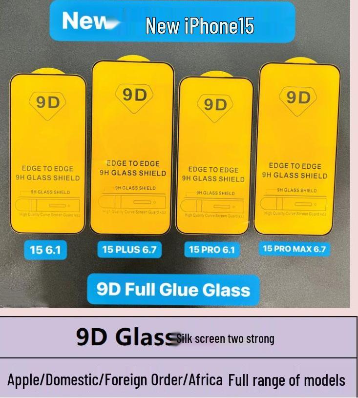 

9D HD Silk Screen Protector for iPhone 17 Pro, Compatible with Apple 14/15/12/16 Tempered Glass iPhone 17 Pro Max