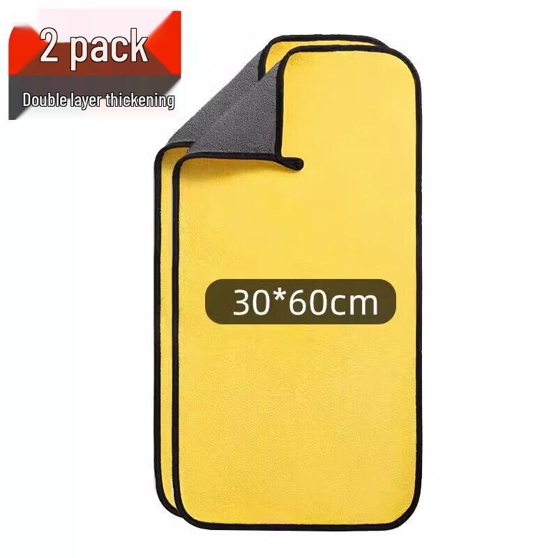 LIEI Thickened Absorbent Car Cleaning Cloth