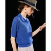 Wudao Women's Polo Crochet Knit Top