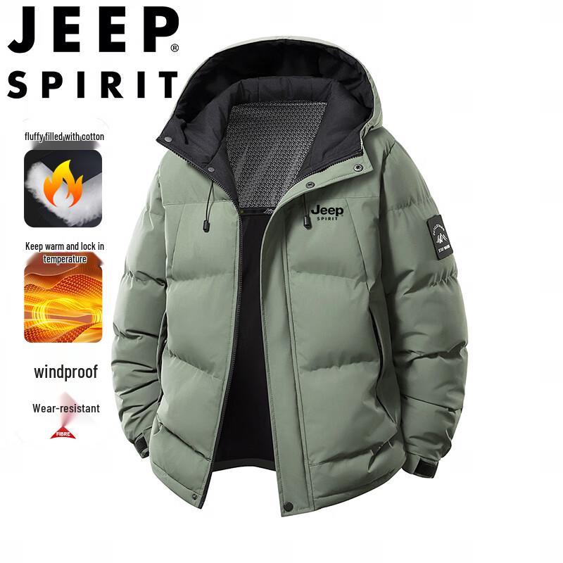 JEEP SPIRIT Men's Hooded Puffer Jacket