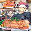 Food Wars Shokugeki No Soma Vol. 1 by Yuto Tsukuda Paperback Book 9781421572543