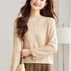 Spring and summer new trend red round neck long-sleeved knitted sweater pullover femininity elegant commuter style