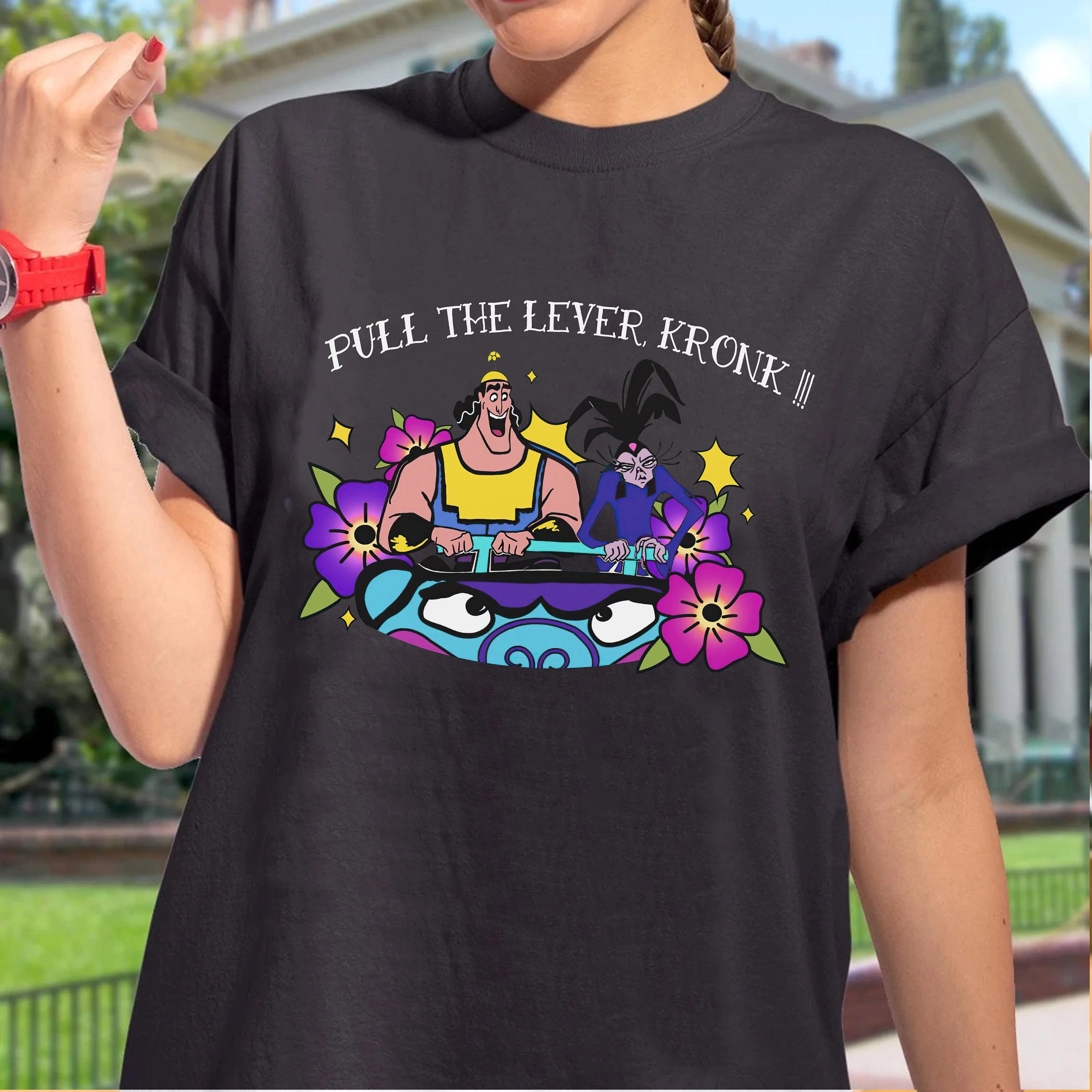 The Emperors New Groove Tattoo Art Yzma Pull The Lever Kronk Shirt   Kuzco Shirt Matching Family Shirt S