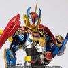 Bandai SPIRITS Kamen Rider Grease Perfect Kingdom figura articulada pintada de 145 mm S.H.Figuarts aprox.. ABS y PVC