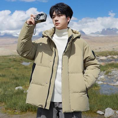 Men's 2025 Winter Hooded Down Jacket - Color Block, Zipper Pockets, Thick, Loose Fit, 90% White Duck Down.