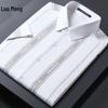 Men's Short Sleeve Stand Collar Business Shirt