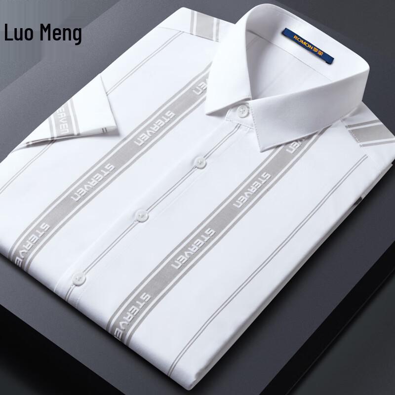 Men's Short Sleeve Stand Collar Business Shirt