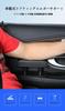 Suitable for: Daihatsu Atley S700V / S710V S700W / S710W Car Armrest, Car Door
