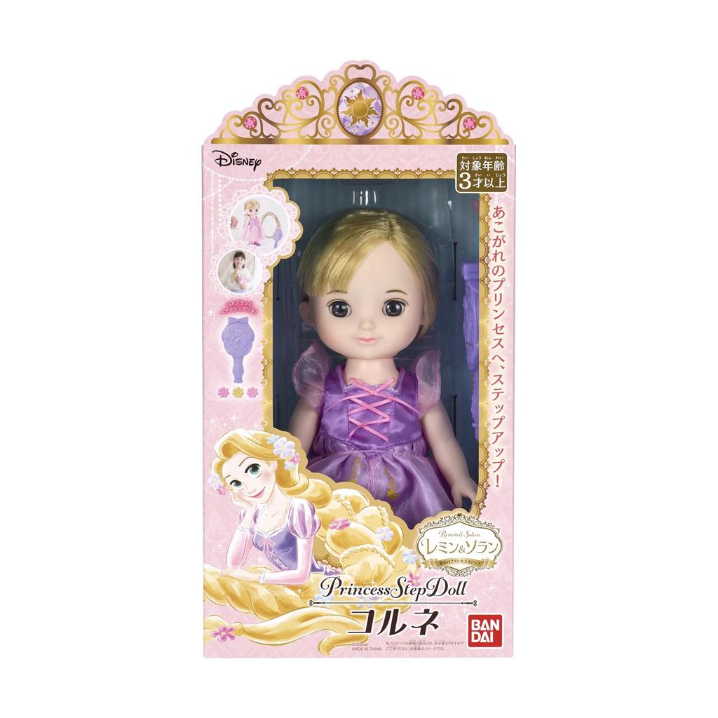 Remin Solan Magische Prinzessin Stiefprinzessin Stiefpuppe Corne [BANDAI] & (mit Bonus)