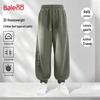 Baleno Men's 2026 Soft Knit Jogger Pants