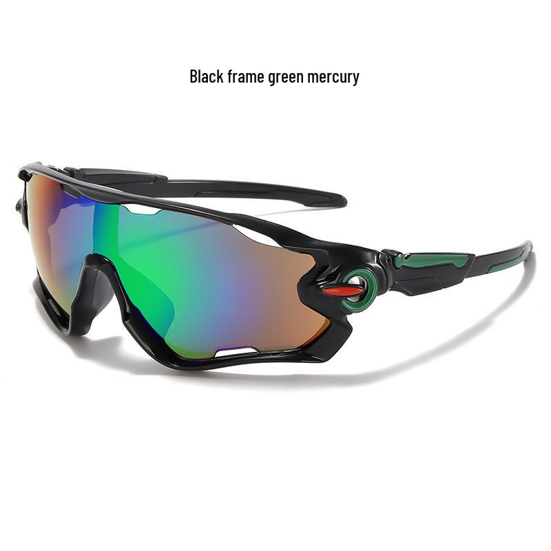 Men's Trendy Windproof Cycling Sunglasses - Anti-UV, Explosion-Proof, Cool Outdoor Sports Glasses