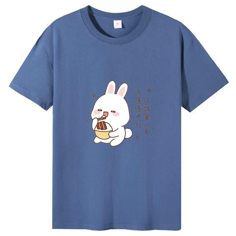 Baumwolle Kaninchen T-shirt Frauen 2025 Sommer Neue Weiß Trend frauen Kurzarm Lose Tops