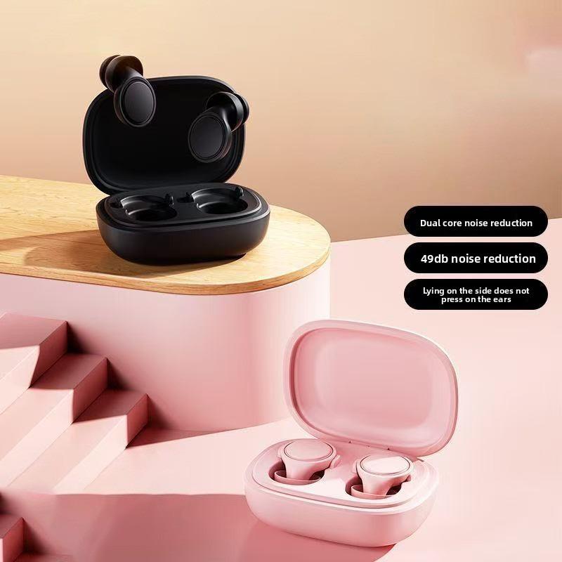 Xiaomi Ear Plugs for Sleeping Noise Cancelling Soft Silicone Ear Plugs Earing Protection Reusable Earplugs for Concert Sleep