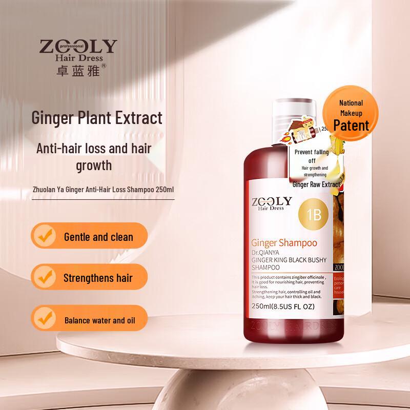

Zuo Lan Ya Ginger Anti-Hair Loss Shampoo 250ml