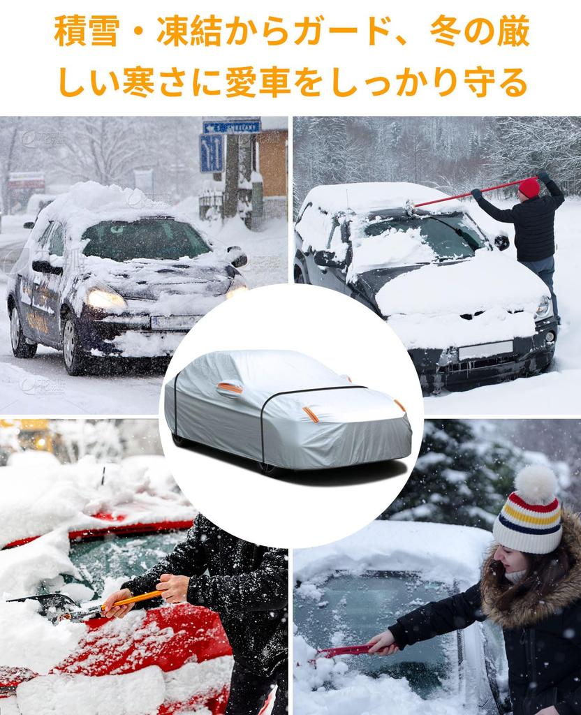 Car Cover with Fleece Lining for Enhanced Snow UV Yellow Dust Elastic Windproof Storage Bag Suitable for Light 490 X 190 X Waterproofing, Protection,