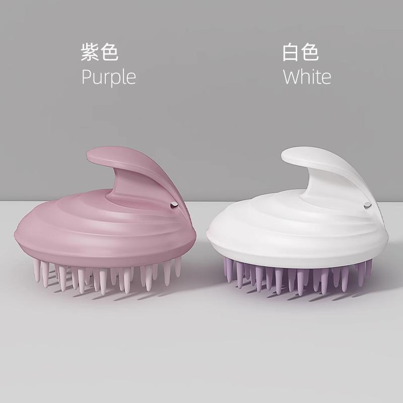 Shampoo Artifact, Shampoo Brush, Silicone Scalp Cleaning Brush, Special Cleaning Brush for Men and Women, Shampoo, Anti-itching Massage Comb