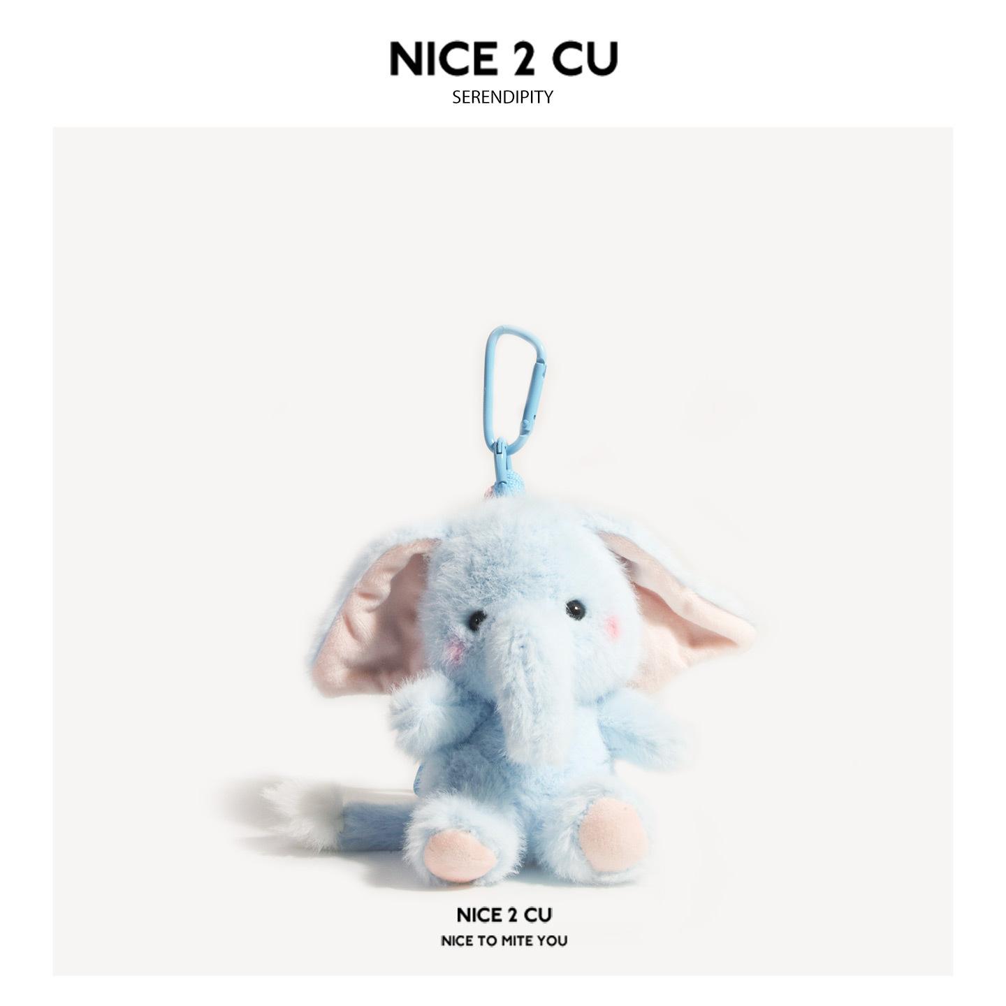 Cute Plush Elephant Keychain, Soft Grey Elephant Bag Charm with Pink Strap,Fluffy Elephant Plush Keyring, Kawaii Grey Elephant Pendant with Pink Clip
