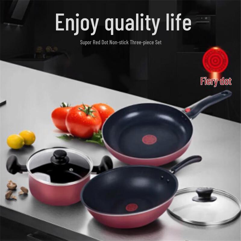 SUPOR Hot Spot Cookware 3-Piece Set