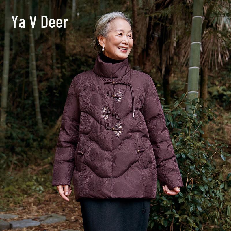 Yalu Women s Chinese Style Stand Collar Down Jacket 4XL