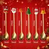 4/6Pcs Christmas Fork And Spoon Set,Stainless Steel Creative Tableware,Coffee Tea Dessert Forks And Spoons Gift Set