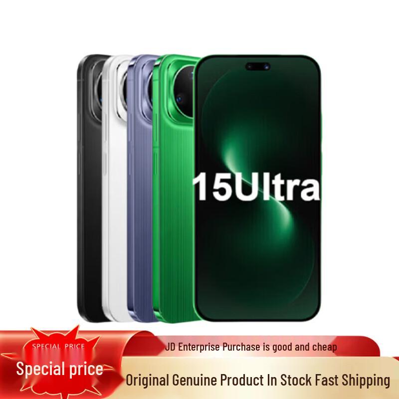 

Huawei Nova 15 Ultra (CN version) 256GB
