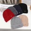 New Korean Knitted Hat for Men In Autumn and Winter Versatile Warm Ear Protection  Thickened Wool Plus Velvet Hat