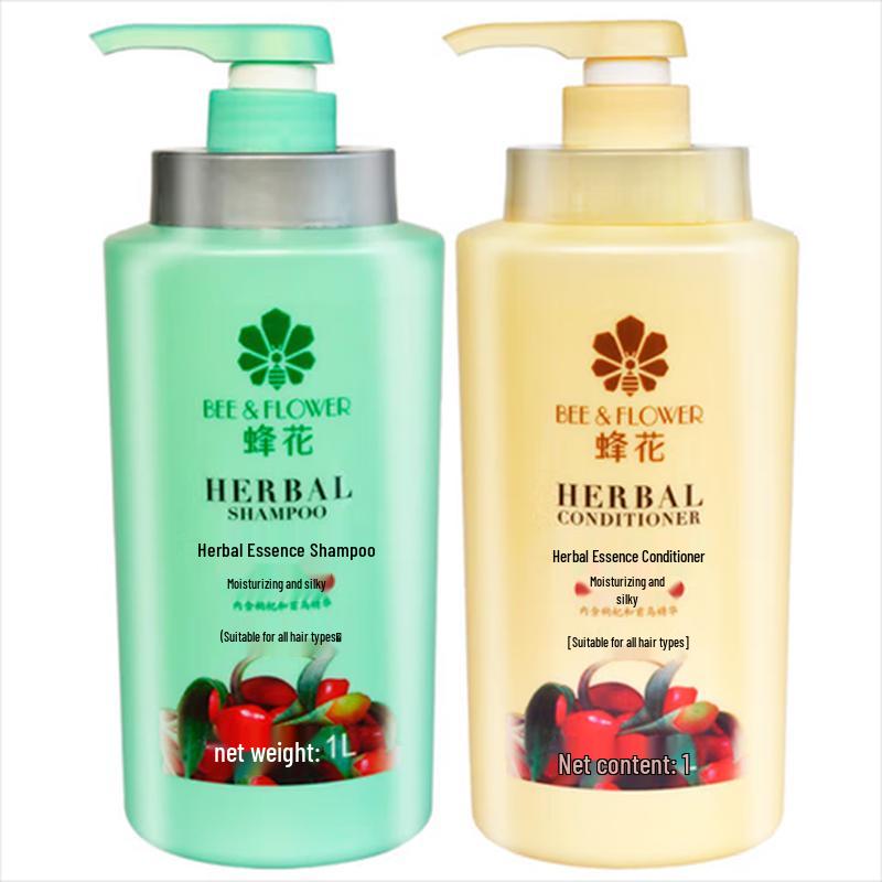 BEE&FLOWER Herbal Essence Moisturizing Silky Smooth Shampoo & Conditioner Set