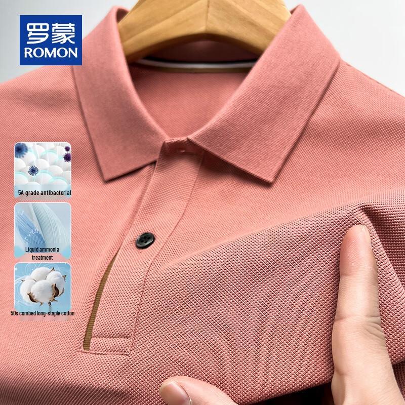 

ROMON Мужская летняя антибактериальная хлопковая рубашка-поло 5A 3XL