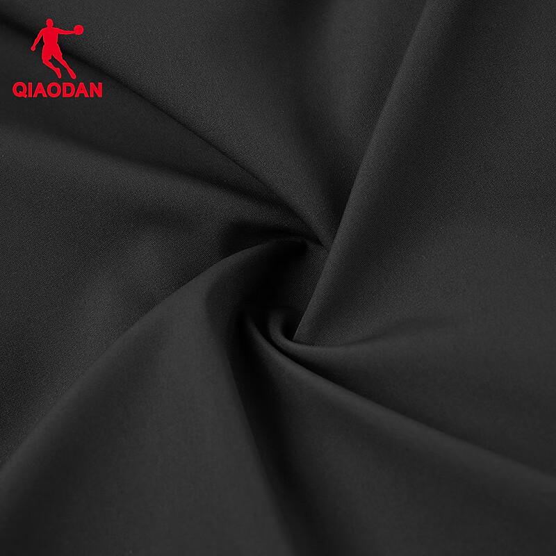 Jordan Men's Winter Casual Down Vest