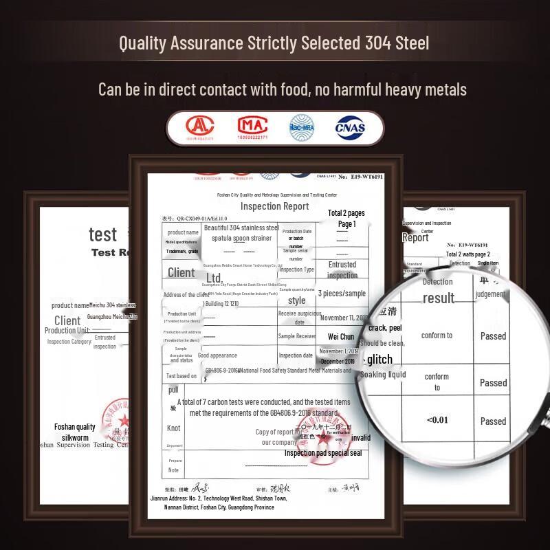 MAXCOOK 304 Stainless Steel Wok Spatula