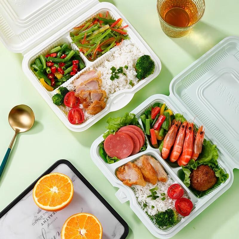 Jiamo Disposable 5-Compartment Takeout Food Container