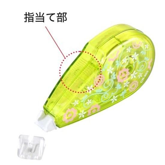 Plus Correction Tape Floral Design Assorted Yellow Blue Pink Disposable Type 5mm7.5m 10 pieces CR-