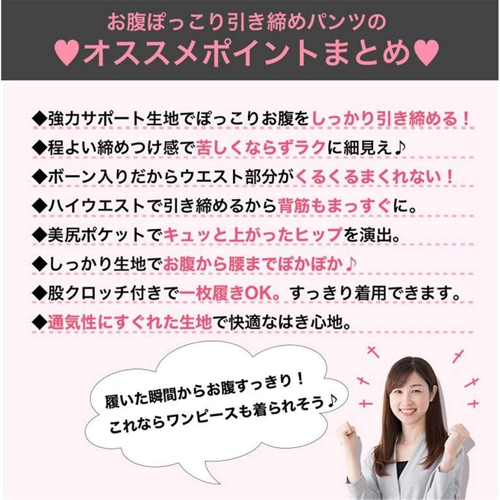 Shapewear Shapewear Stomach Butt Lifting Women's Panties, Butt-Lifting Panties, Girdle, Compression, Breathable, High-Waisted, Shape-Up, Tightening,