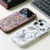 Trendiges Graffiti-Muster für Magsafe kabelloses Ladecase für iPhone 17Air 17Pro 16 15 17Pro Max Matt Stoßfest Magnetische Hülle