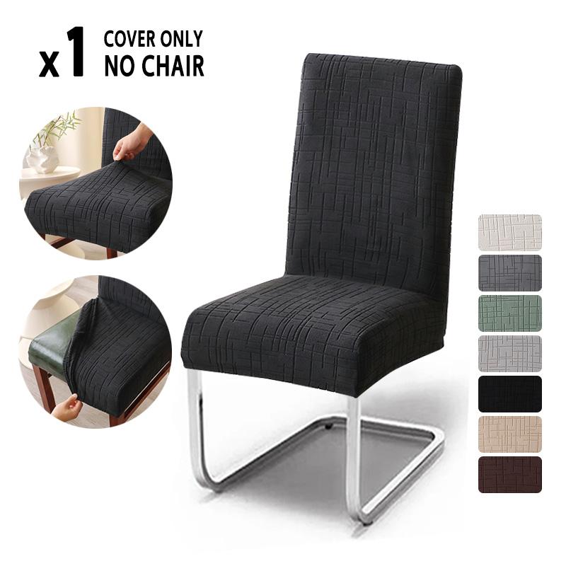 1-4Pcs Elastic Dining Chair Covers Universal Adjustable Seat Slipcovers for Home Kitchen Wedding Banquet Party
